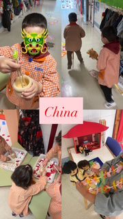 COLLAGE CHINA